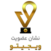 نشان طلایی ویجیتو